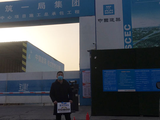 鄭州雙湖花園項(xiàng)目